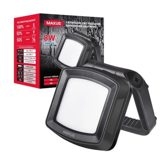 Портативний прожектор з вбудованим акумулятором і функцією Power Bank MAXUS Portable Emergency LED Light 8W 4100K IP65 5000mAh BLACK (MAX-8W-BLK-EM)